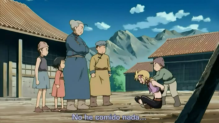 Tide-Line Blue (Anime Underground, Frozen-Layer Fansub)